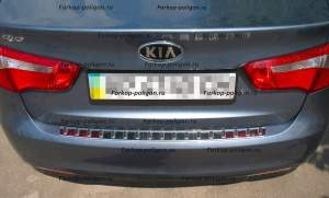 Накладка на задний бампер Kia Rio (седан) с 2012 г.